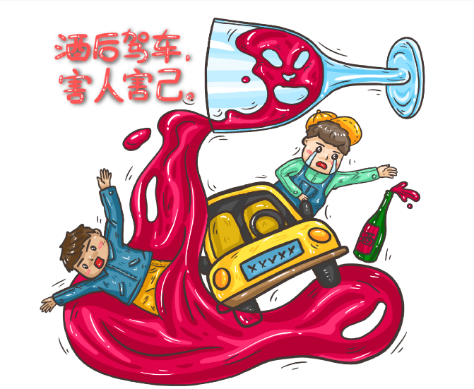 男子酒驾被查还“甩锅” 民警识破进行处罚