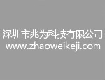 酒精检测仪是如何检测的呢？