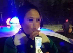 女子酒驾出事故还殴打“约架”交警：你来打我
