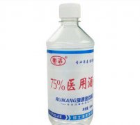 医用酒精多少钱一瓶，药店酒精多少钱一瓶？