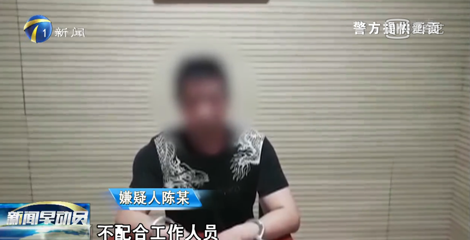 醉酒男子返乡途中对乘警耍“醉拳”被铁路民警拘留 